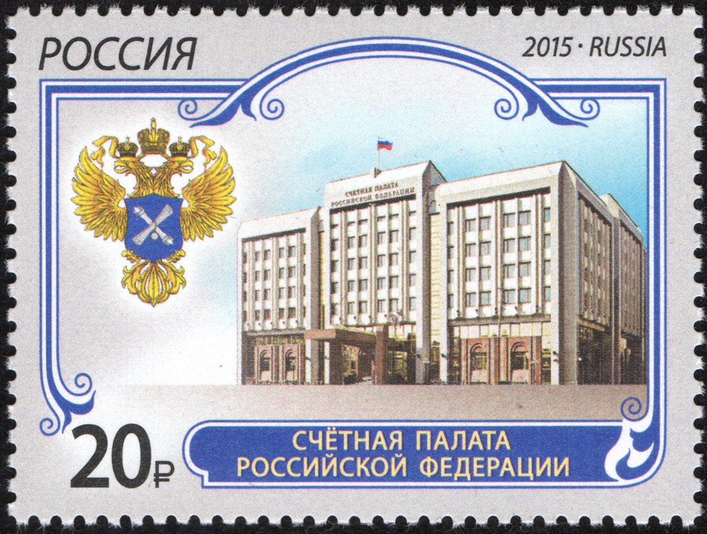 Accounts Chamber of Russia