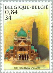 Stamp, Co-operation Belgium- Maroc, Belgium,  , Special Occasions, Churches - Cathedrals - Basilicas - Chapels