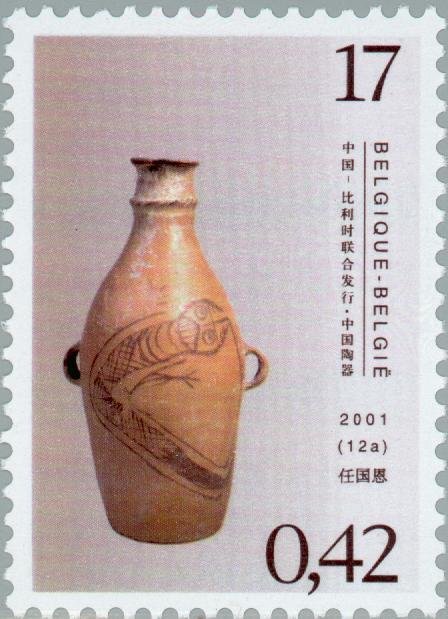 Co-operation Belgium- China