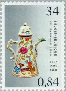 Stamp, Co-operation Belgium- China, Belgium,  , Special Occasions, Glass and Earthenware