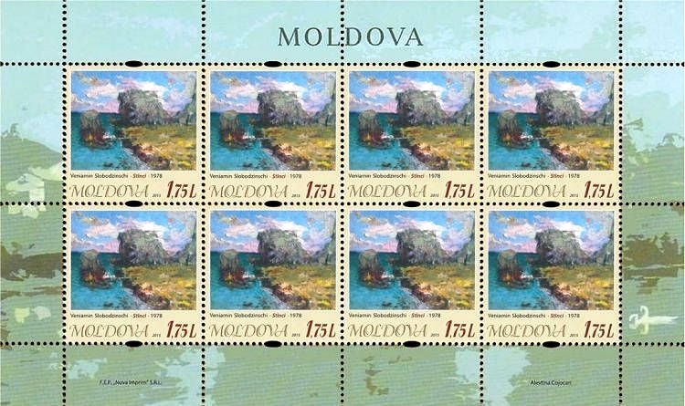 «Rocks» by Veniamin Slobodzinschi (1978)