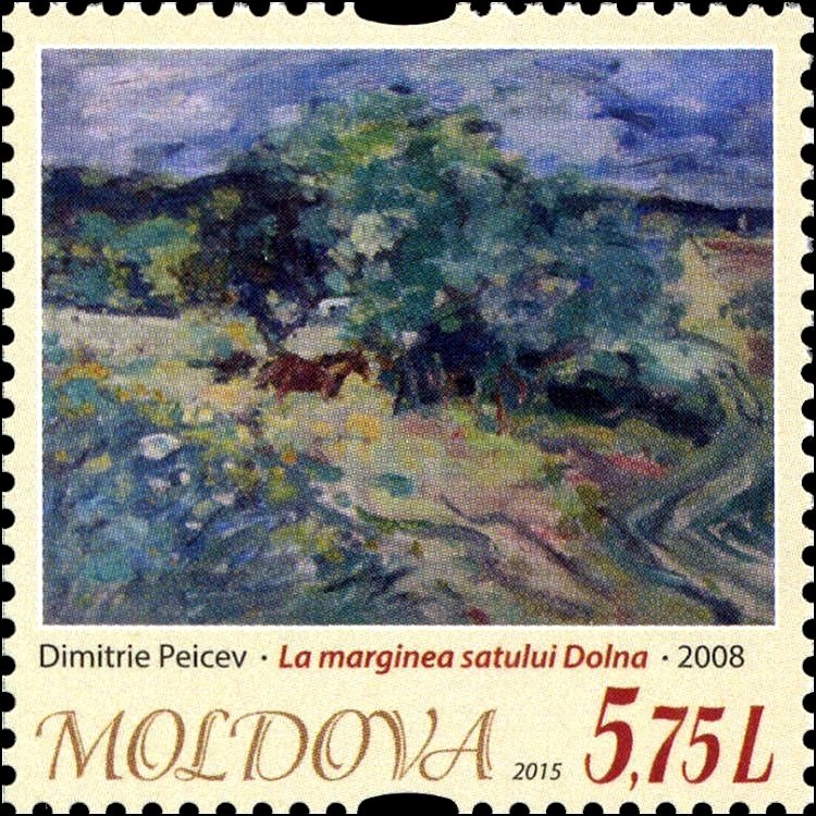 «On the Outskirts of the Village of Dolna» by Dimitrie Peice