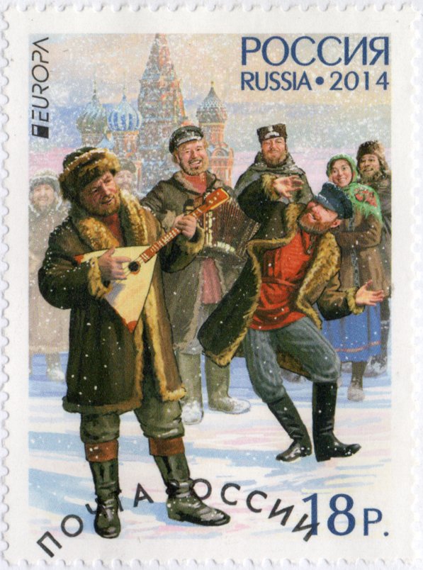 Europa Issue. Musical Instruments