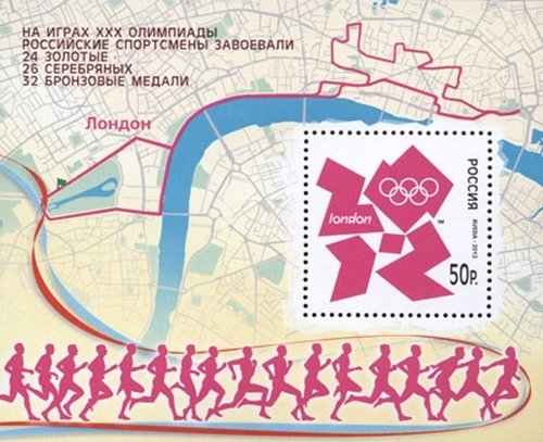 XXX Olympic Games in London, overprint