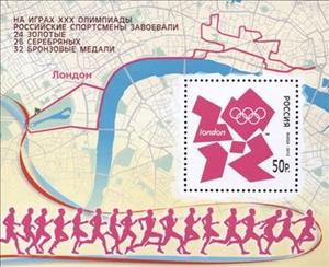 Souvenir Sheet, XXX Olympic Games in London, overprint, Russia,  , Maps, Olympic Games, Running, Symbols