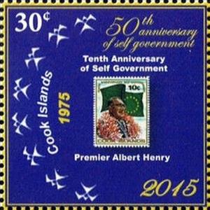 Stamp, 10th Anniv of self government, Cook Islands,  