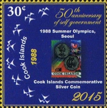 1988, Summer Olympics, Seoul