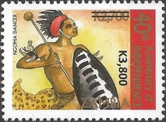 The 40th Anniversary of Independence