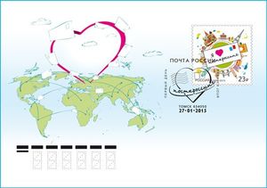 I love postcrossing