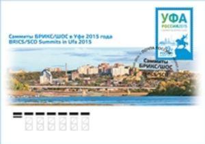 The BRICS and SCO summits 2015