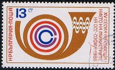 Stamp, Conference Badge, Bulgaria,  , Post Horns, Conferences