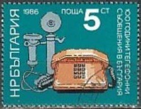 Telephone Sets (1886 and 1986)