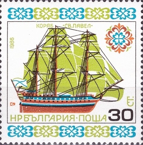 Three Masts