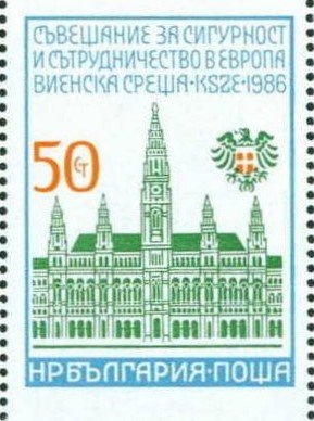 Town Hall, Vienna