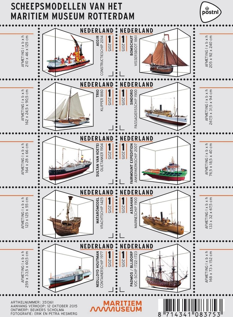 The Ship models from the Maritime Museum