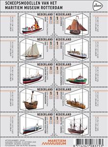 Mini Sheet, The Ship models from the Maritime Museum, Netherlands,  