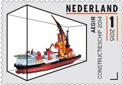 Construction ship 1977
