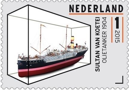 Oil tanker 1904