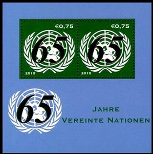 Souvenir Sheet, UN 65th Anniversary, UNO Vienna,  