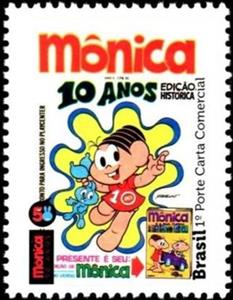 Stamp, 50 years Monica, Brazil,  