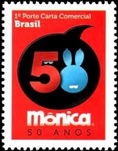 Stamp, 50 years Monica, Brazil,  
