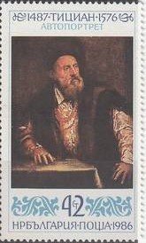 Stamp, Self Portrait, Bulgaria,  , Paintings, Anniversaries and Jubilees