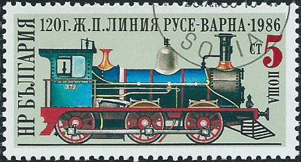 Bulgaria's first Steam Locomotive