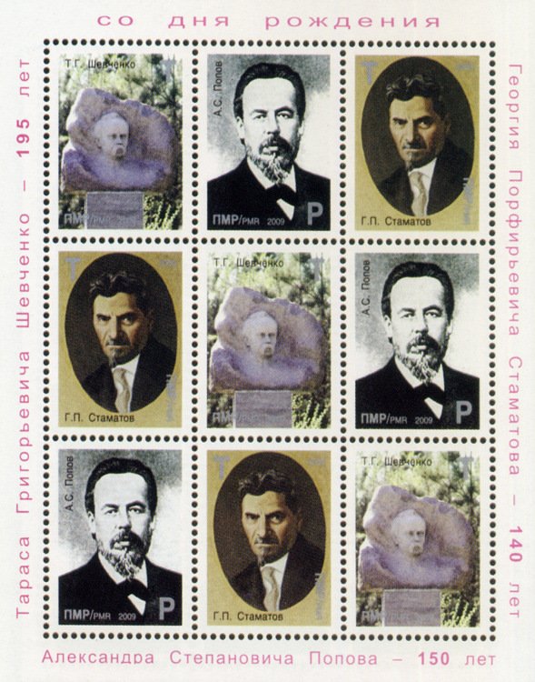 Collective Sheet