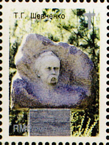T. G. Shevchenko