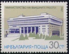 Ministry of Foreign Affairs, Sofia