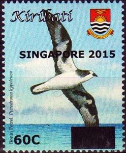 Stamp, Bonin Petrel (Pterodroma hypoleuca), Kiribati,  , Birds