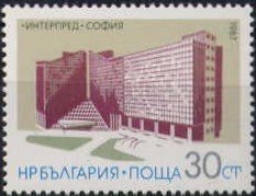 Building "Interpred", Sofia