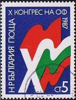 Figure "X" Flags
