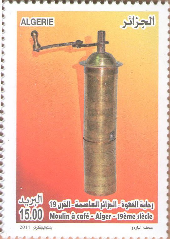 Coffee grinder - Algiers