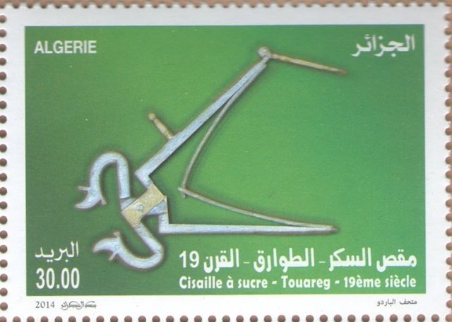 Sugar pair of shears Tuareg