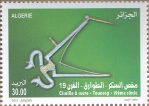 Stamp, Sugar pair of shears Tuareg, Algeria,  , Utilities