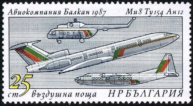 MI-8 helicopter, aircraft TU-154 and AN-12