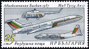 Stamp, MI-8 helicopter, aircraft TU-154 and AN-12, Bulgaria,  , Helicopters, Aviation, Airlines, Aircrafts