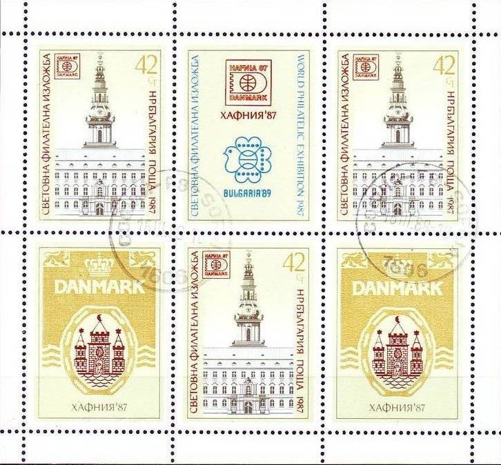 Mini Sheet with 3x No. 3597 and 3 (2 different) Decoration F