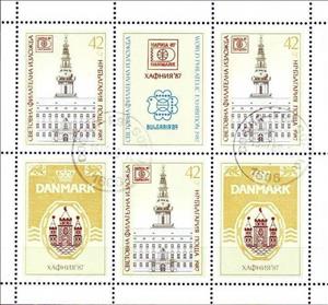 Mini Sheet, Mini Sheet with 3x No. 3597 and 3 (2 different) Decoration F, Bulgaria,  , Philatelic Exhibitions