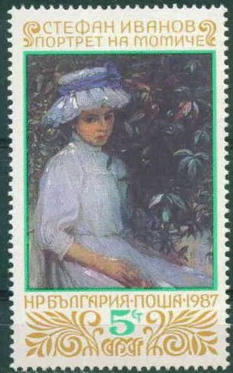 Bencho Obreshkov:The Vintager