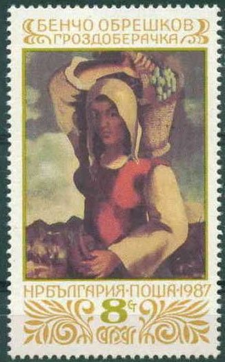 B. Obreschkov
