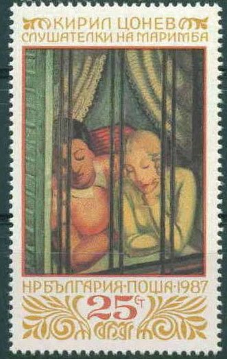 K. Tsonev