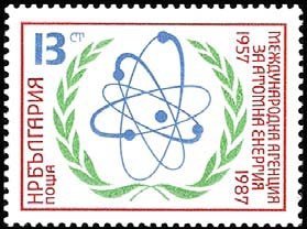 Stamp, Atomic model, Bulgaria,  