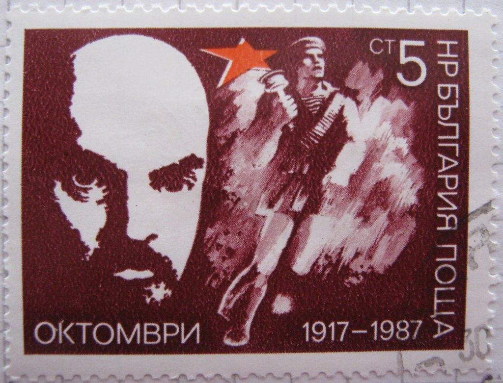 Vladimir Lenin (1870-1924)