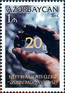 20th Ann. of the signing of "Contract of the Century"