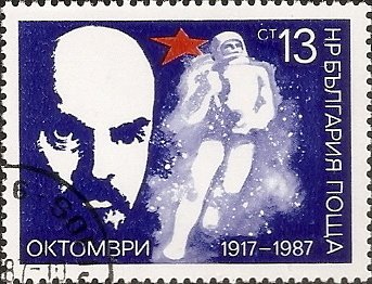 Vladimir Lenin (1870-1924)