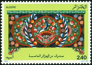 Stamp, Chest, Algeria,  