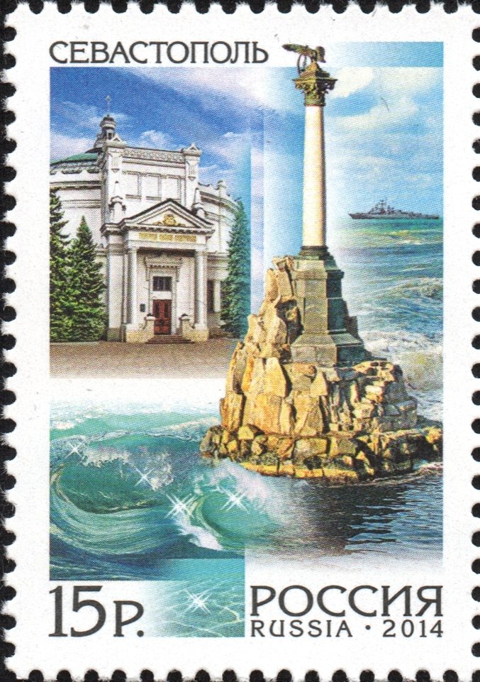 Sevastopol