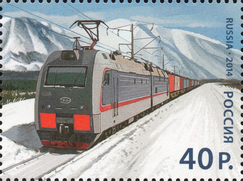 Baikal–Amur Mainline